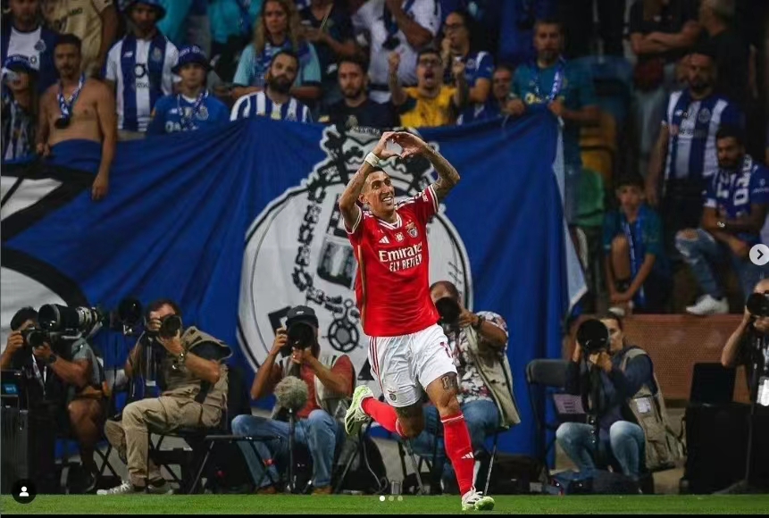 Di Maria's hartvormige legende, Benfica versloeg Porto met 2-0 om de Super Cup te winnen